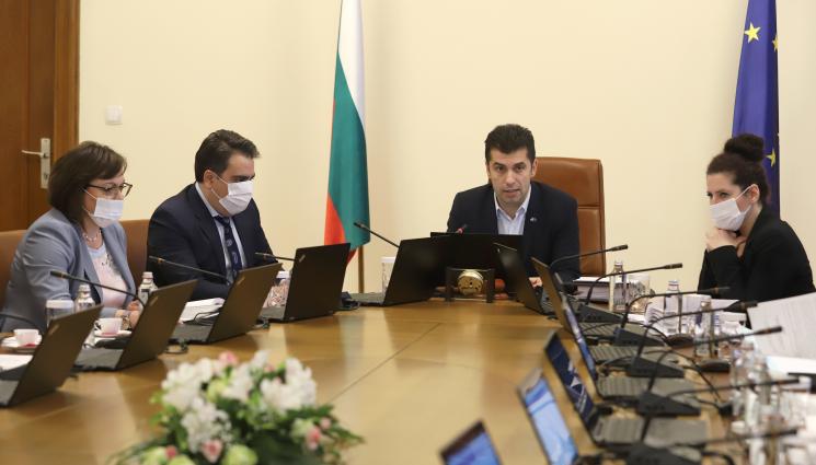 Заседание МС - ИМОТИТЕ НА ВЛАСТТА: Купища имоти и сметки в чужбина, стотици луксозни автомобили