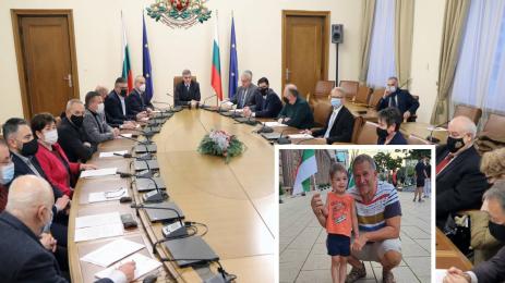 служебно правителство