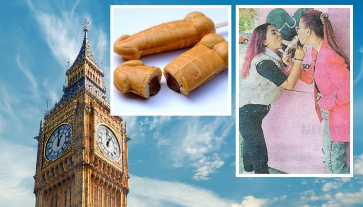 Пениси - Нашенката Зоя проби с пениси в Лондон