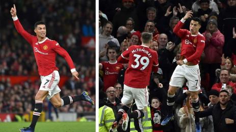 Роналдо Мактомини