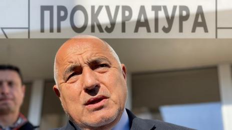 Бойко Борисов