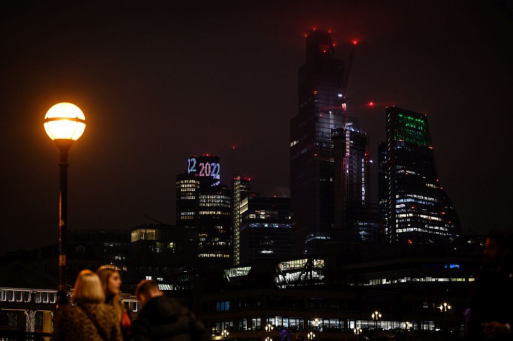 Светът посрещна Нова година