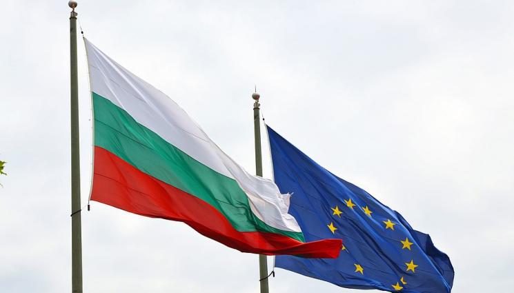 България ЕС