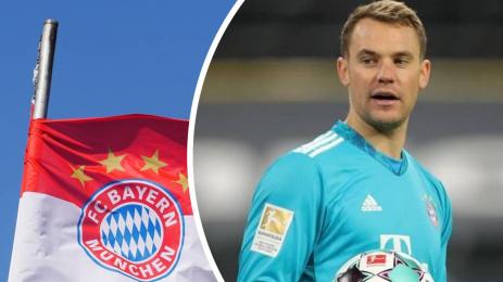 Нойер Байерн Мюнхен