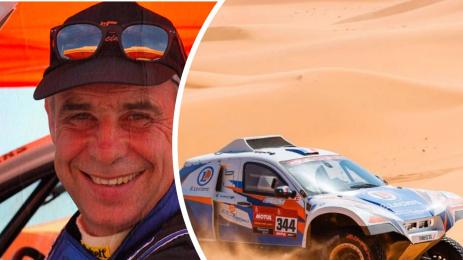 Бутрон рали Дакар