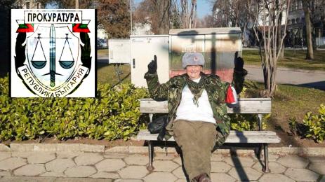 Милен Методиев