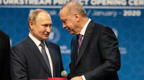 ердоган путин