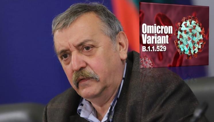 Кантарджиев Омикрон - Проф. Кантарджиев успокои: Ако си боледувал от