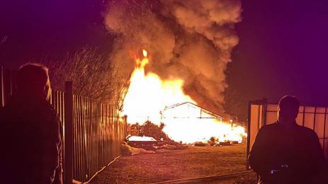 пожар овча купел