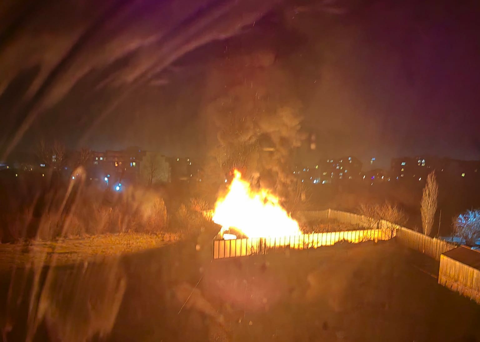 пожар овча купел