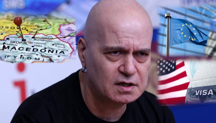 ТрифоновСкопие - Трифонов поиска САЩ да свалят визита и да влезем в Шенген, за да пуснем Скопие в ЕС