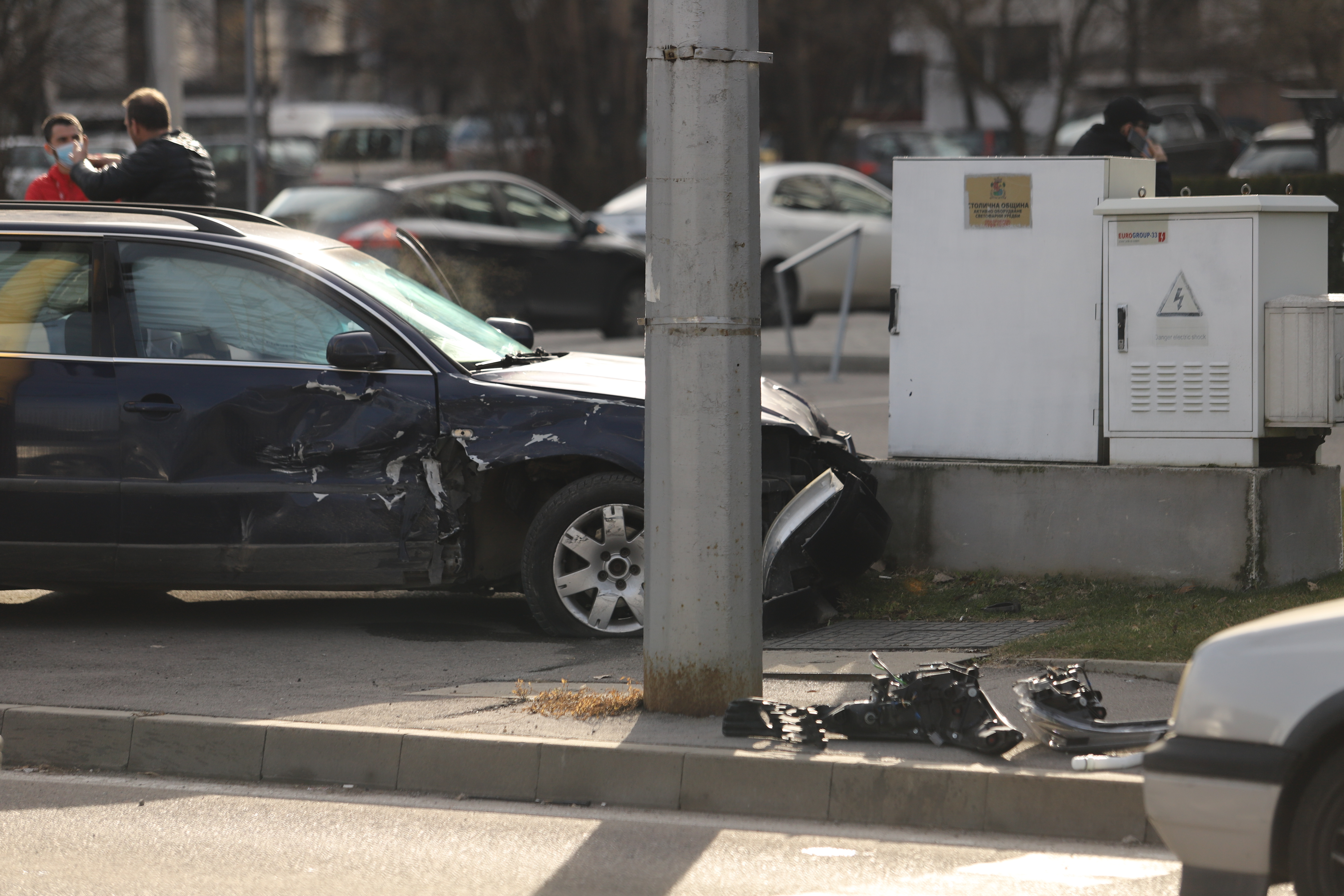 катастрофа