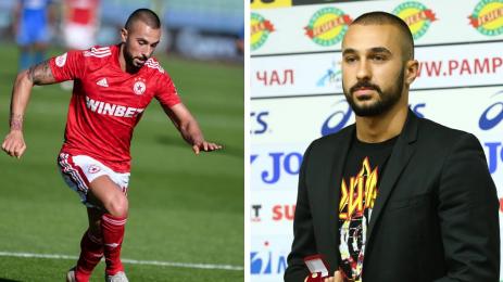 Георги Йомов