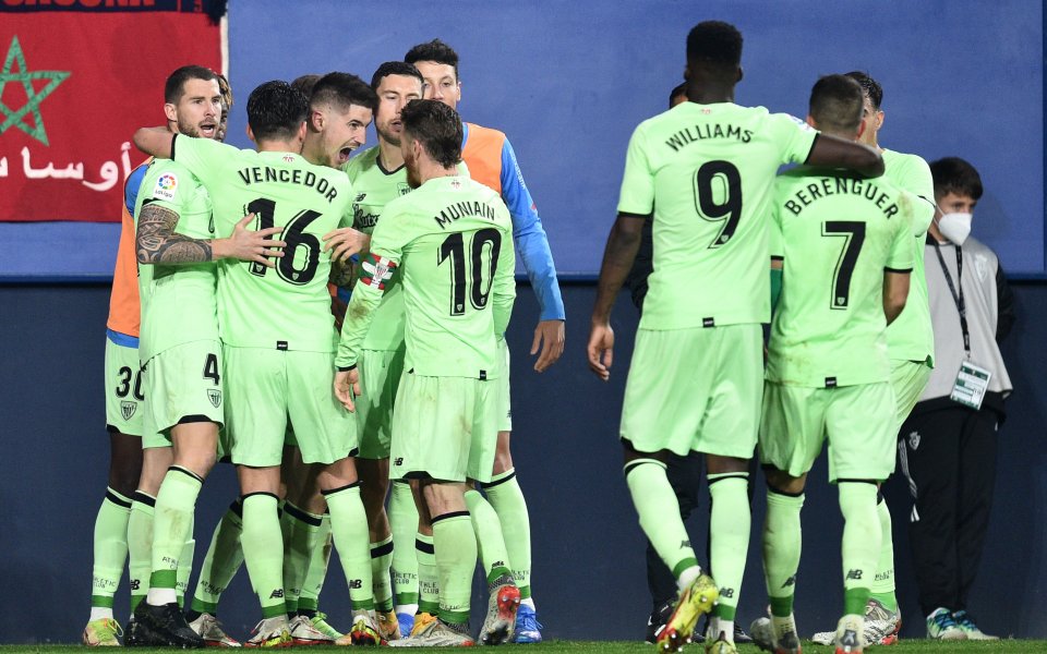 Атлетик Билбао победи Осасуна с 3:1 като гст в мач