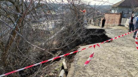 Ветово свлачище