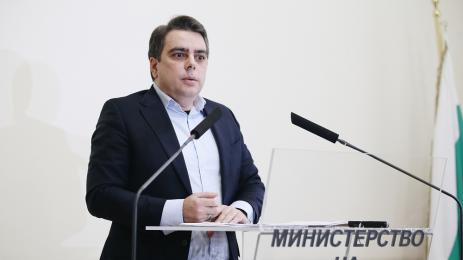 Асен Василев