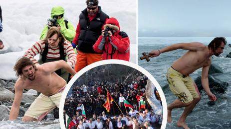 антрактида