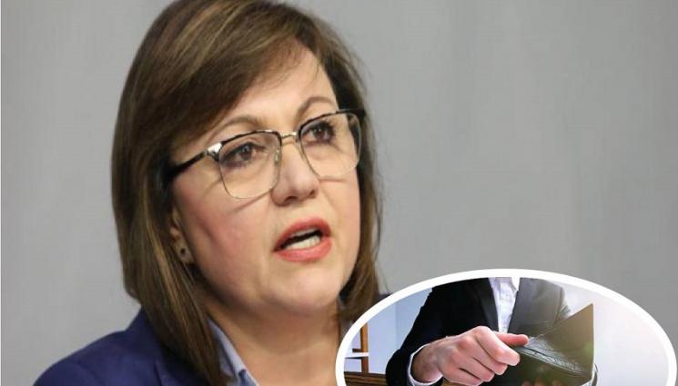 Нинова колекторски - Нинова инициира експертен съвет за Закон за колекторските фирми