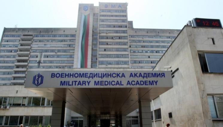 ВМА - МОДЕРНО: ВМА се оборудва със седем нови електромобила (СНИМКИ)