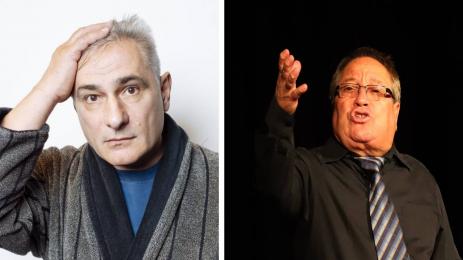 Мамалев Гърбов