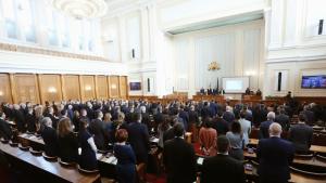 Парламентът ще подложи на първо гласуване в сряда Законопроекта за