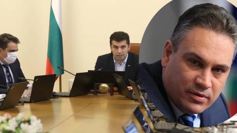 Пламен Георгиев