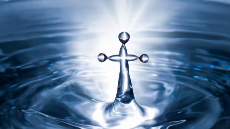 богоявление