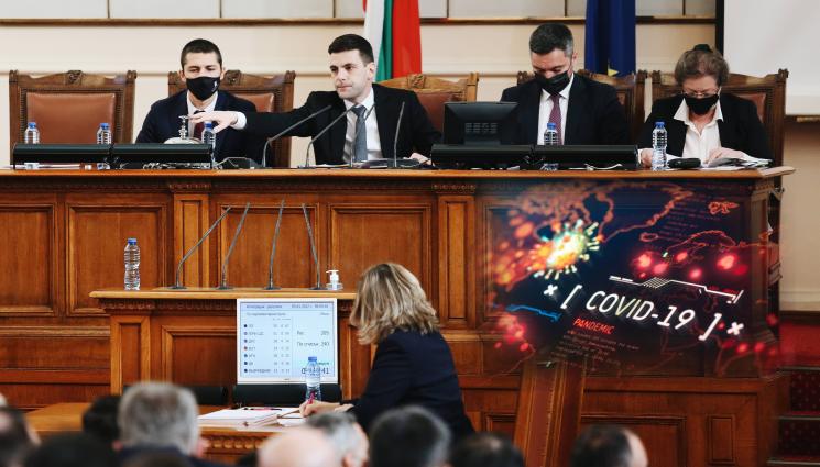 депутато - Депутатите отхвърлиха искането за комисия за мерките срещу COVID-19