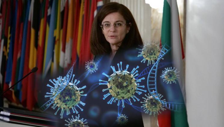 генчовска - ПОТВЪРДЕНО: Външният министър е с коронавирус