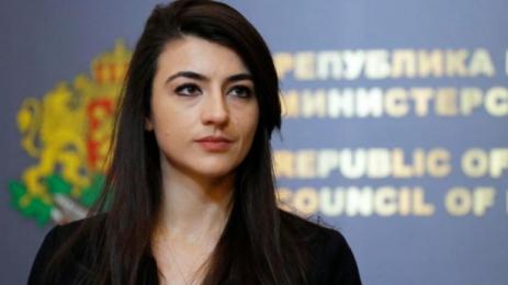 Лена Бориславова