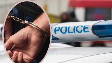 полиция арест