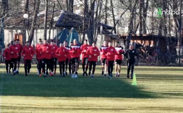 Отборът на Локомотив София започна подготовката си за пролетния дял