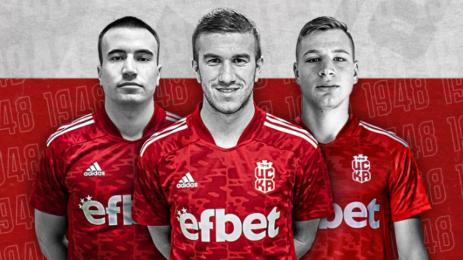 ЦСКА 1948 селекция