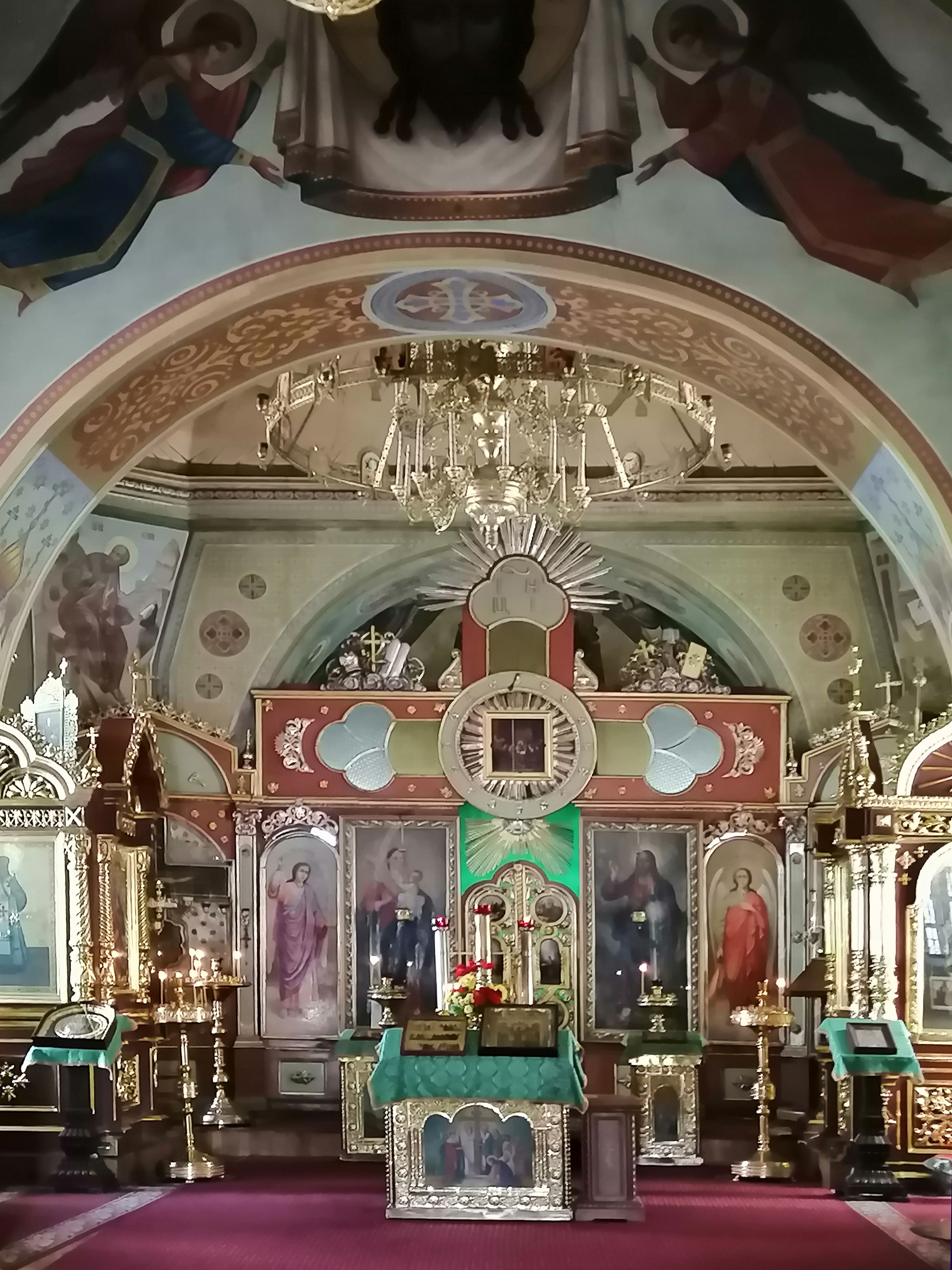 вяра