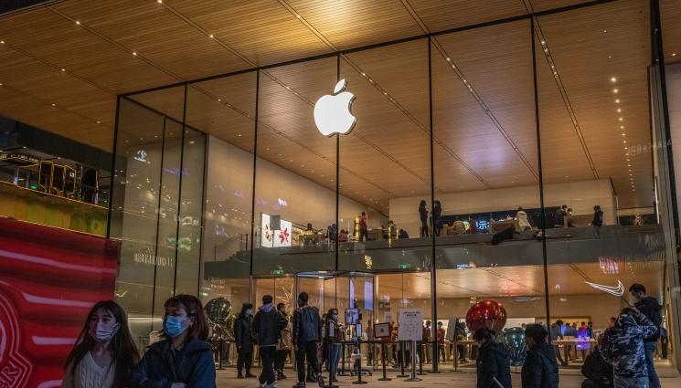 Епъл мгазин - БЪЛХА ГО УХАПАЛА: