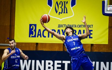 Отборът на Рилски спортист победи Берое Стара Загора с 83 68