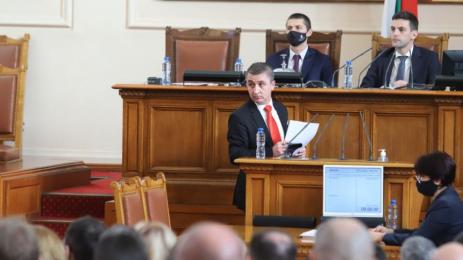 Александър Николов