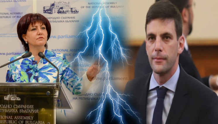 Никола - Новият шеф на парламента се оплете, Караянчева: Историята не започва от Вас