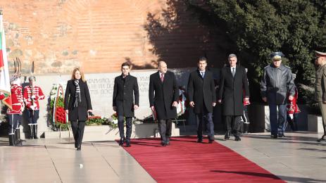 Радев Богосве знамена