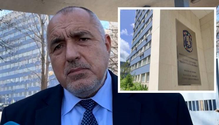 Борисов - Бойко Борисов на разпит в МВР: Никога не съм притежавал кюлчета (ВИДЕО)