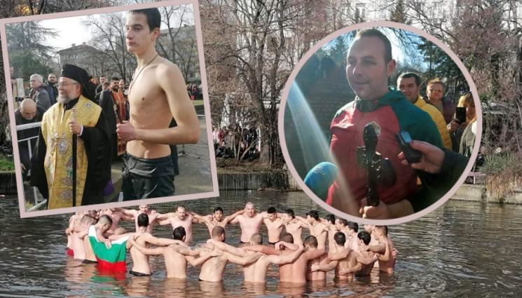 Йордановден - НА БОГОЯВЛЕНИЕ: Строителен работник извади кръста в Благоевград, ученик „спаси“ светинята в Стара Загора (СНИМКИ)