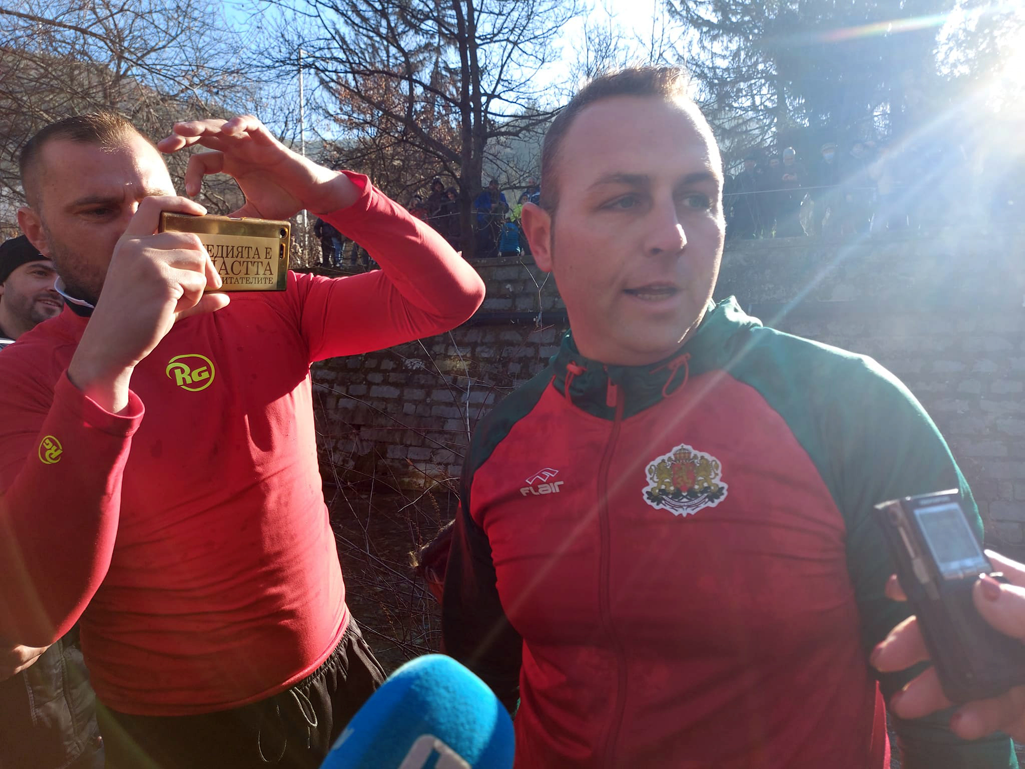 Йордановден Благоевград