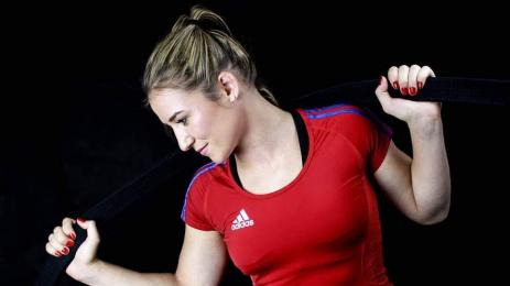 Джудо Амели Гиюр