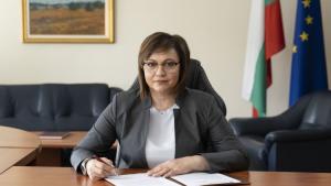 Вицепремиерът Корнелия Нинова обяви че правителството в оставка ще подпомогне