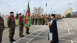 Осветиха бойните знамена в Сливен