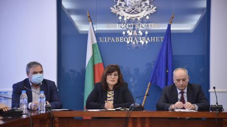 Заседание пандемичен съвет