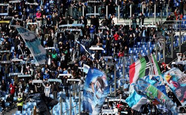 Около 300 трифози на Лацио са се появили на клубната