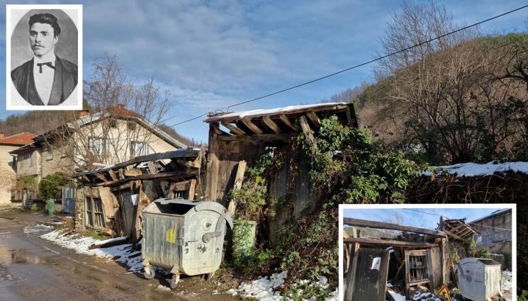 Васил Левски убежище - Рухна последното убежище на Левски, собственичката на къщата отказала община Троян да я възстанови