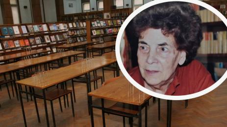 Калайджиева