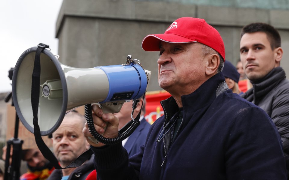 Протест в подкрепа на Новак Джокович
